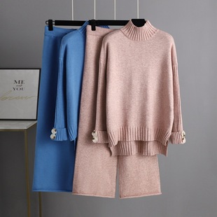 two pieces women suit knitted sweater 女半领毛衣宽松两件套