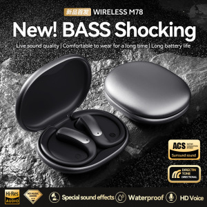 M130挂耳式不入耳超长续航颜值无线蓝牙耳机