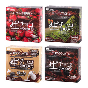 日本进口Takaoka岗抹茶巧克力生巧草莓牛奶糖果休闲食品45g