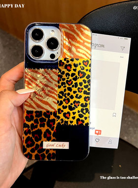 orange leopard print PC case适用iphone 11 12 13 14 15 16 plus 17 pro max