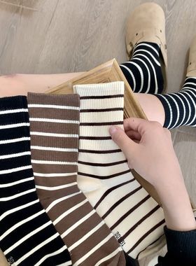 6 pairs of men women MoChuan sock socks black light cotton