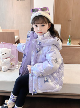 女童羽绒服冬季2026新款洋气儿童库洛米白鸭绒女宝宝冬装大衣外套