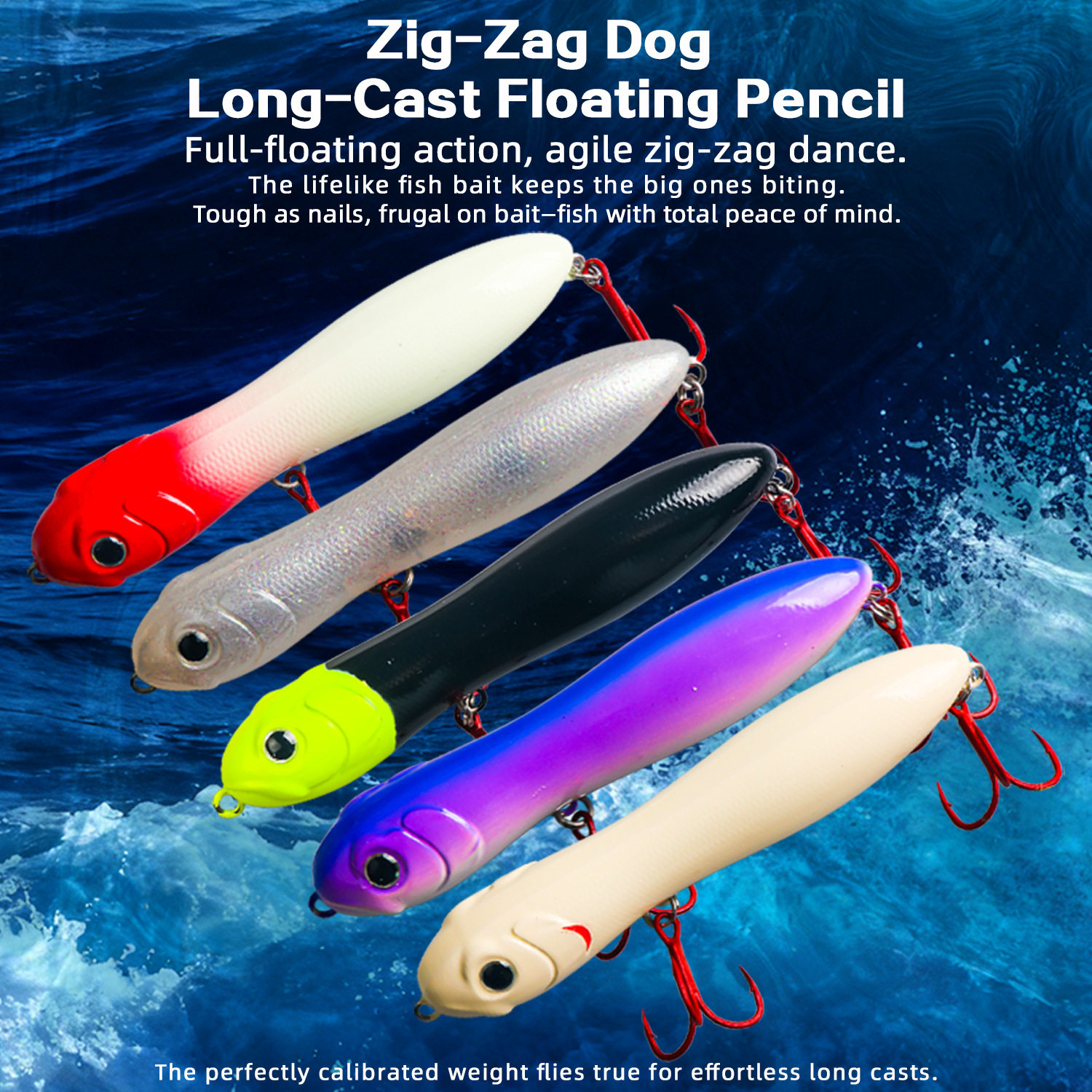 浮水之子狗铅笔饵水面系蛇头铅笔带响珠路亚饵10cm/16g远头假鱼饵,户外/登山/野营/旅行用品,路亚饵,淘宝优惠券,粉丝福利购,淘宝优惠卷