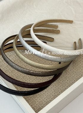 早秋新款百搭皮质发箍高级感纹理细头箍气质外出洗脸简约压发发卡