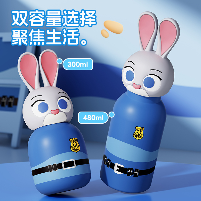 正版迪士尼疯狂动物城儿童保温杯316男女学生卡通杯子300ml\480ml