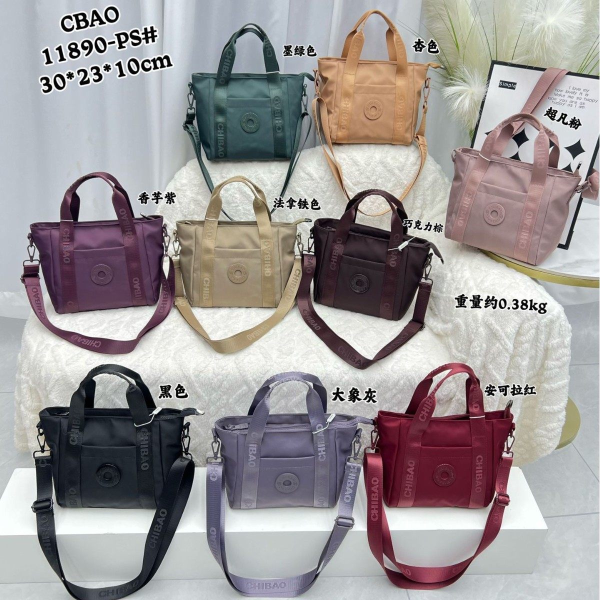 驰豹2025新款时尚百搭手提包尼龙轻便女士包包外出旅游妈妈斜挎包