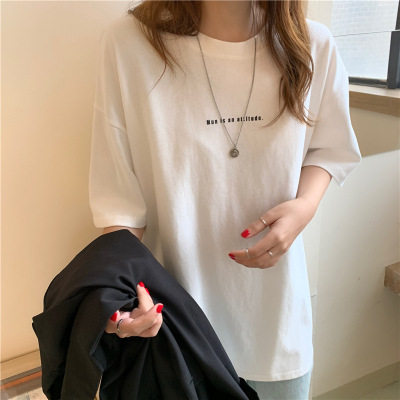 短袖T恤女2025夏季新款宽松显瘦中长款简约韩版chic学生龄上衣