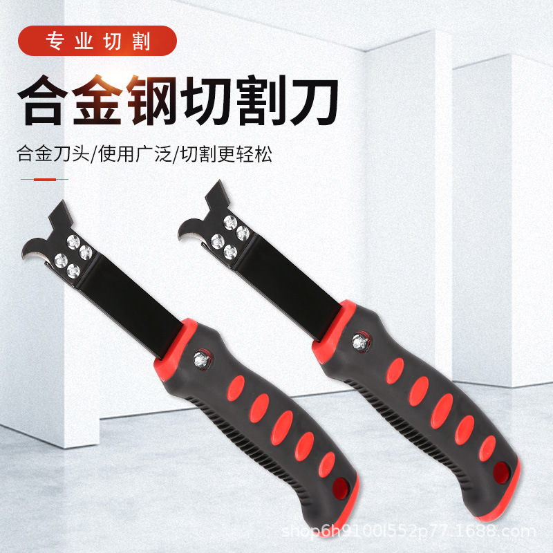 石膏板切割神器新款刀双头刀刃水泥板硅钙板划刀无尘工具刀美工刀