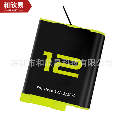 适用GoPro 12运动相机电池Gopro Hero9/10/11/12相机电池配件
