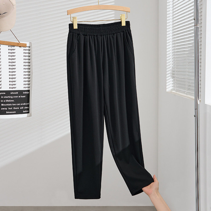 夏季新款胖MM大码女装特大码休闲裤薄款韩版显瘦萝卜裤K6811