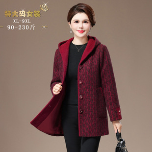 200斤妈妈装 毛呢外套特体加肥加大码 风衣 秋冬季 胖太太中老年女装