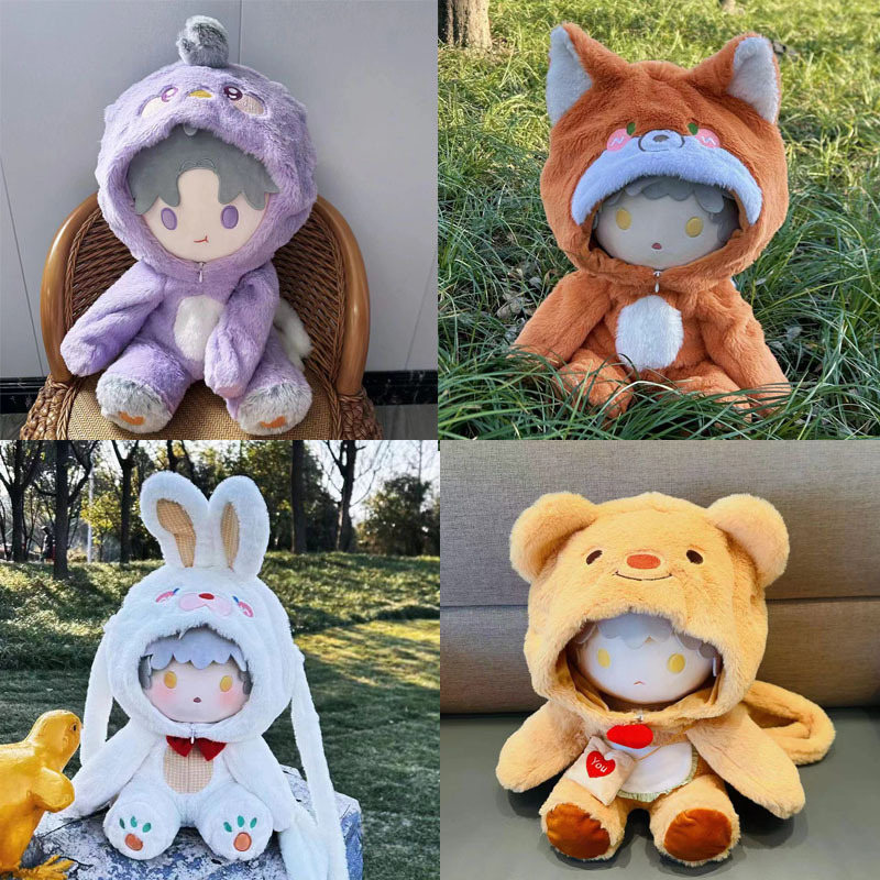 40cm棉花娃娃衣包一番赏娃衣连体衣光与夜之恋40cm娃衣网红公仔衣