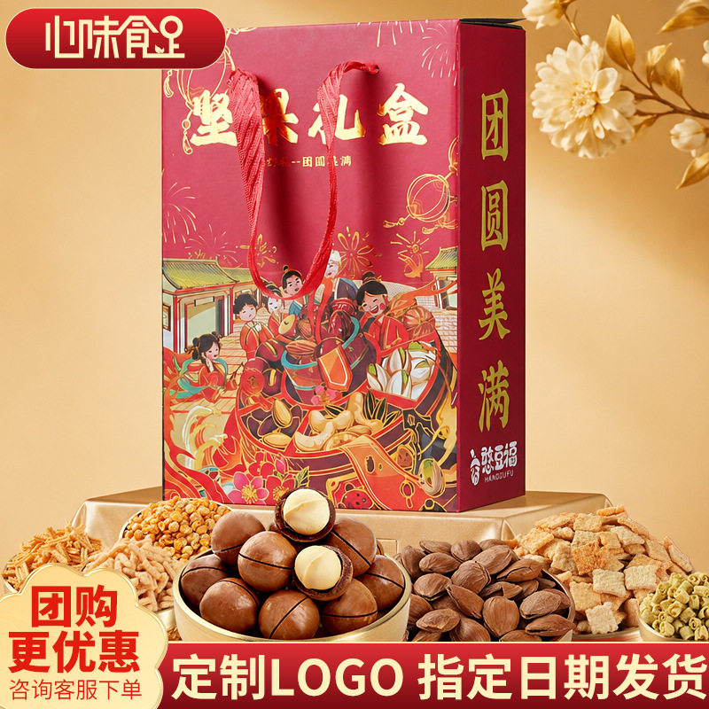憨豆福505g详见包装袋