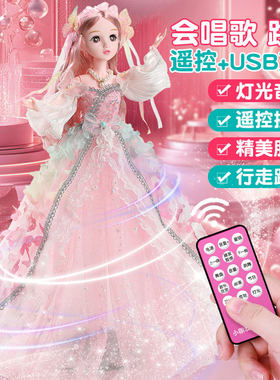 2026新款儿童超大号公主芭比洋娃娃换装套装大礼盒会说话女孩玩具