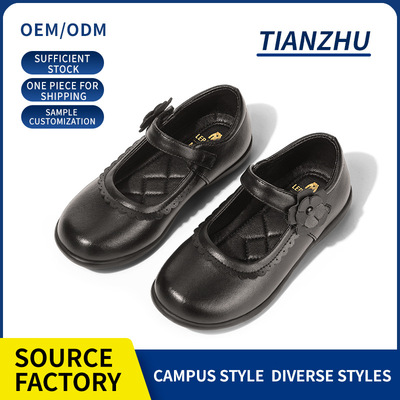 马丁鹿女英伦夏季中国大陆