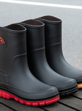 men rain boots waterproof shoes winter large size 45 boys