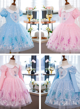 kids Frozon princess Elsa party dress summer girl dresses