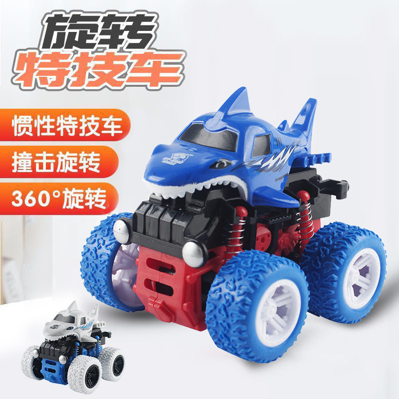 跨境翻滚特技玩具车惯性越野车鲨鱼动物小汽车四驱车,玩具/童车/益智/积木/模型,惯性/回力/滑行玩具,淘宝优惠券,粉丝福利购,淘宝优惠卷