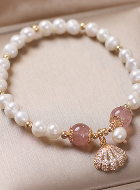 网红直播热卖淡水珍珠手链女ins小众设计简约冷淡风贝壳珍珠手环