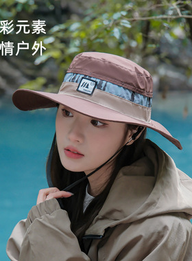 拼色日系潮渔夫帽户外山系大檐遮阳帽女钓鱼爬山防晒帽子大檐
