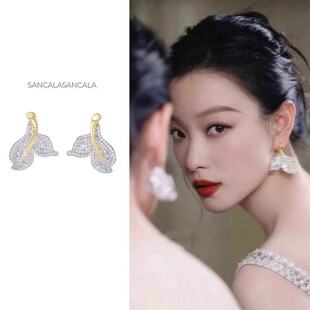 倪妮同款耳环鱼尾耳饰耳坠级礼服轻奢小众百搭气质女耳钉显脸廋