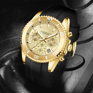 BIDEN男士 手表热销多功能石英表防水商务表