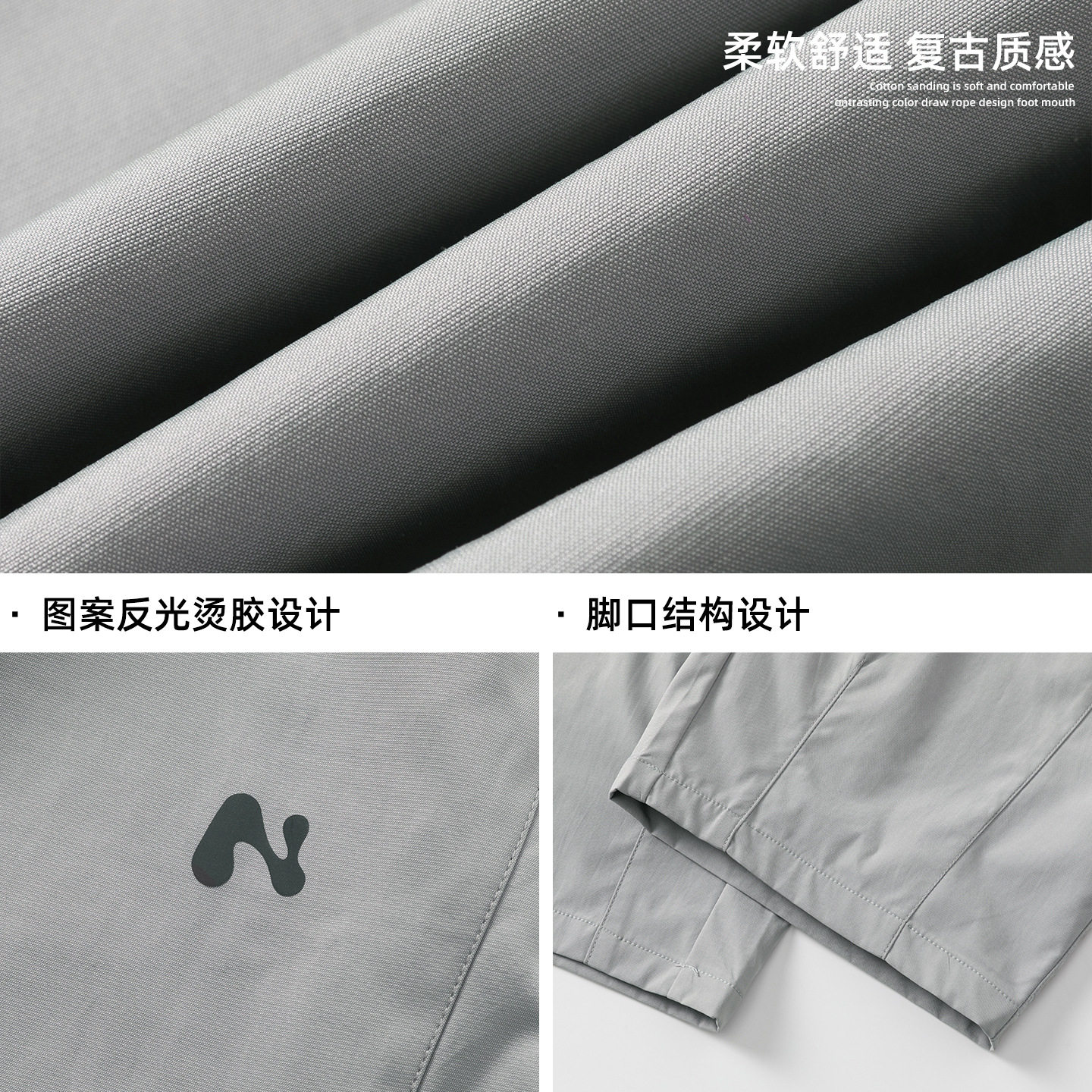 休闲裤春季户外机能防泼水工装伞兵裤运动宽松长裤OK2541-P45控78,男装工装外套,电商A362
