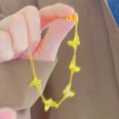 新款 手环 轻奢气质女款 爆闪镭射蝴蝶手链女 沙金镀24K金简约时尚