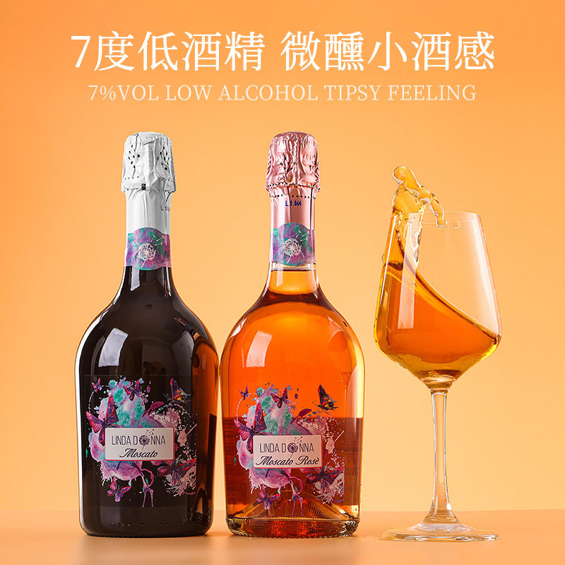 别墅样板间装饰酒仿真香槟起泡酒柜饰品摆件厨房高档红酒摄影道具