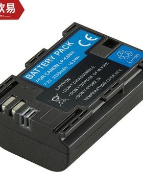 LP-E6NH电池适用佳能反EOSR5 R6相机EOS 70D  Mark II速连拍