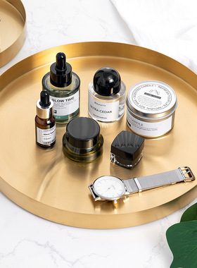 北欧金色圆形不锈钢托盘客厅水杯摆件置物盘首饰化妆品金属收纳盘