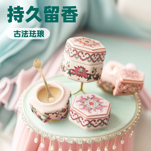 国潮经典珐琅彩陶瓷古风香膏女士持久留香香体膏便携固体香膏古法