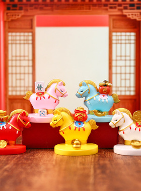 新年手机支架吉祥国潮四森