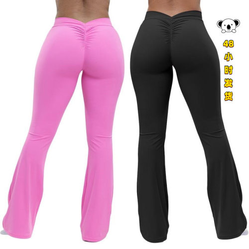 women's Seams Flared Yoga Pants ladies trousers 微喇叭瑜伽裤