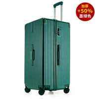 large 26/28/32/34/36 inch big suitcase luggage trolley bag thumbnail 6