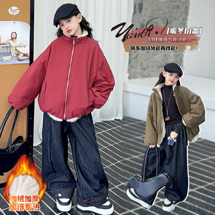 女童加绒加厚外套2025年冬季新款中大童双面穿立领棉服保暖夹克衫，童装外套，祺儿童装