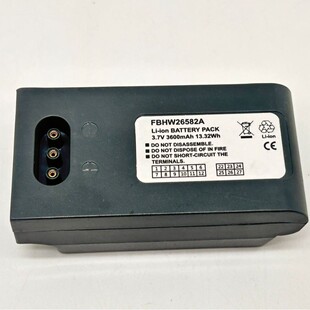 适用于Hoft & Wessel MDE , HW19200 ，HW90250, Allegro, Skeye