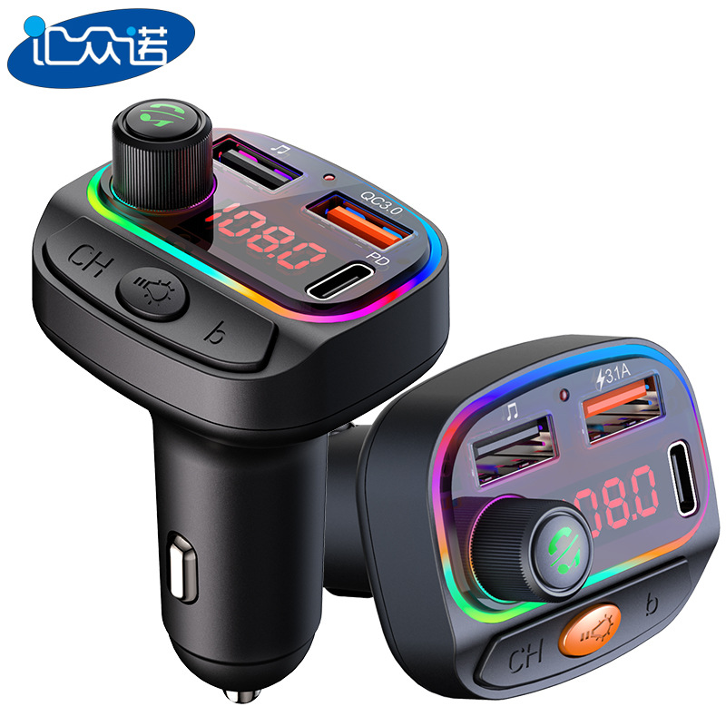 蓝牙免提车载mp3汇众诺快充蓝牙