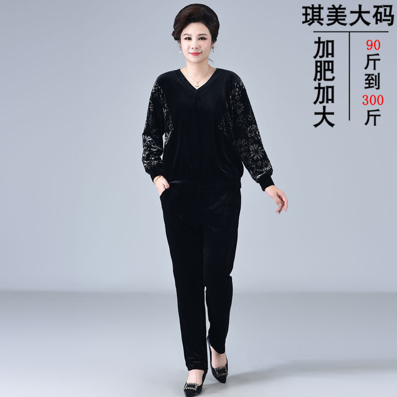 胖妈妈春装中老年女装加肥加大码两件套t恤金丝绒套装200斤阔太太