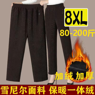 胖妈妈超大号松紧棉裤大肚子女老人太太加肥加大码灯芯绒保暖裤冬