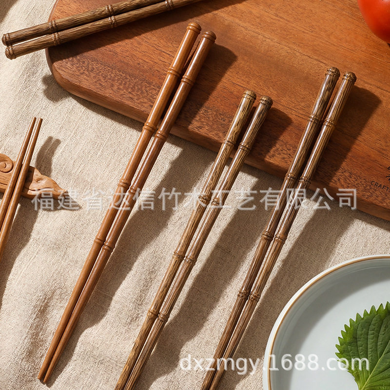 鸡翅木竹节木筷子家用实木筷创意个性日式尖头铁木筷子套装