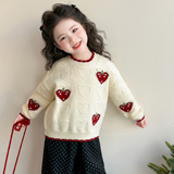 女童爱心草莓套头毛衣冬季2025新款洋气儿童加厚拜年服百搭毛线衣，童装毛衣，祺妙童装
