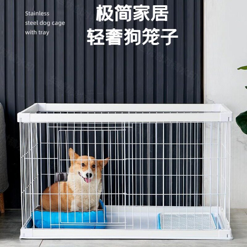 木质狗笼子木质围栏室内狗笼子
