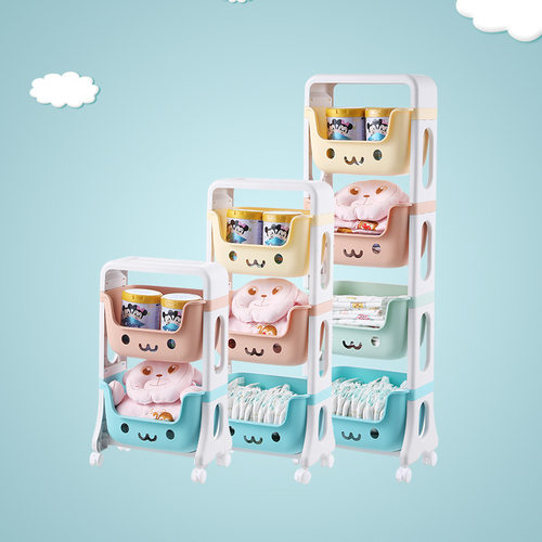 婴儿用品收纳车带轮手推简易多层收纳架新生儿储物架零食收纳架