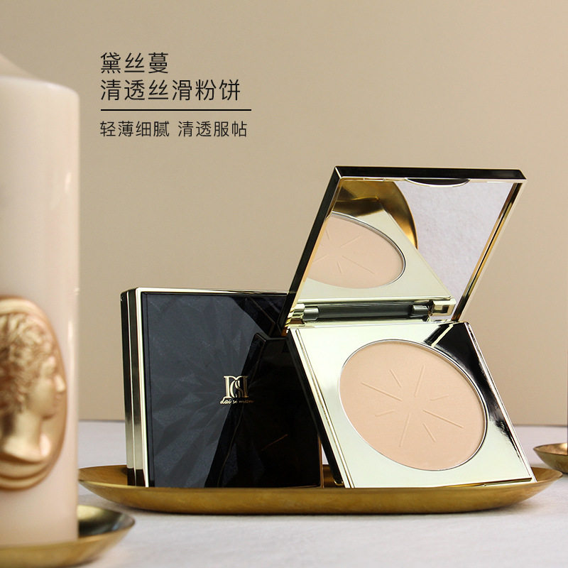 官方直售黛丝蔓新透丝滑粉饼 控油遮瑕补妆定妆蜜粉 便携干粉散粉