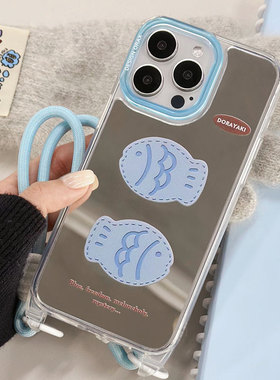 LM简约ins蓝色两只鱼iphone15手提镜面手机保护壳14适用苹果14pro腕带13蓝白短绳12全包挂绳11防16壳补妆可爱