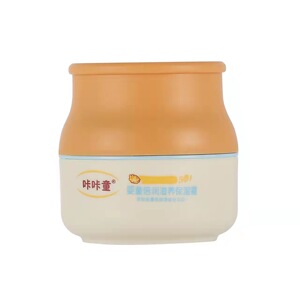 补水霜咔咔童60G新生儿