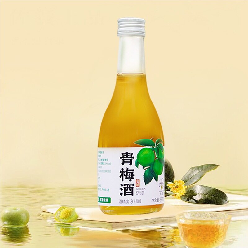在家蹦迪丨青梅鲜果蜂蜜发酵现货饮品果酒酒水果酒宿舍秒发货包邮