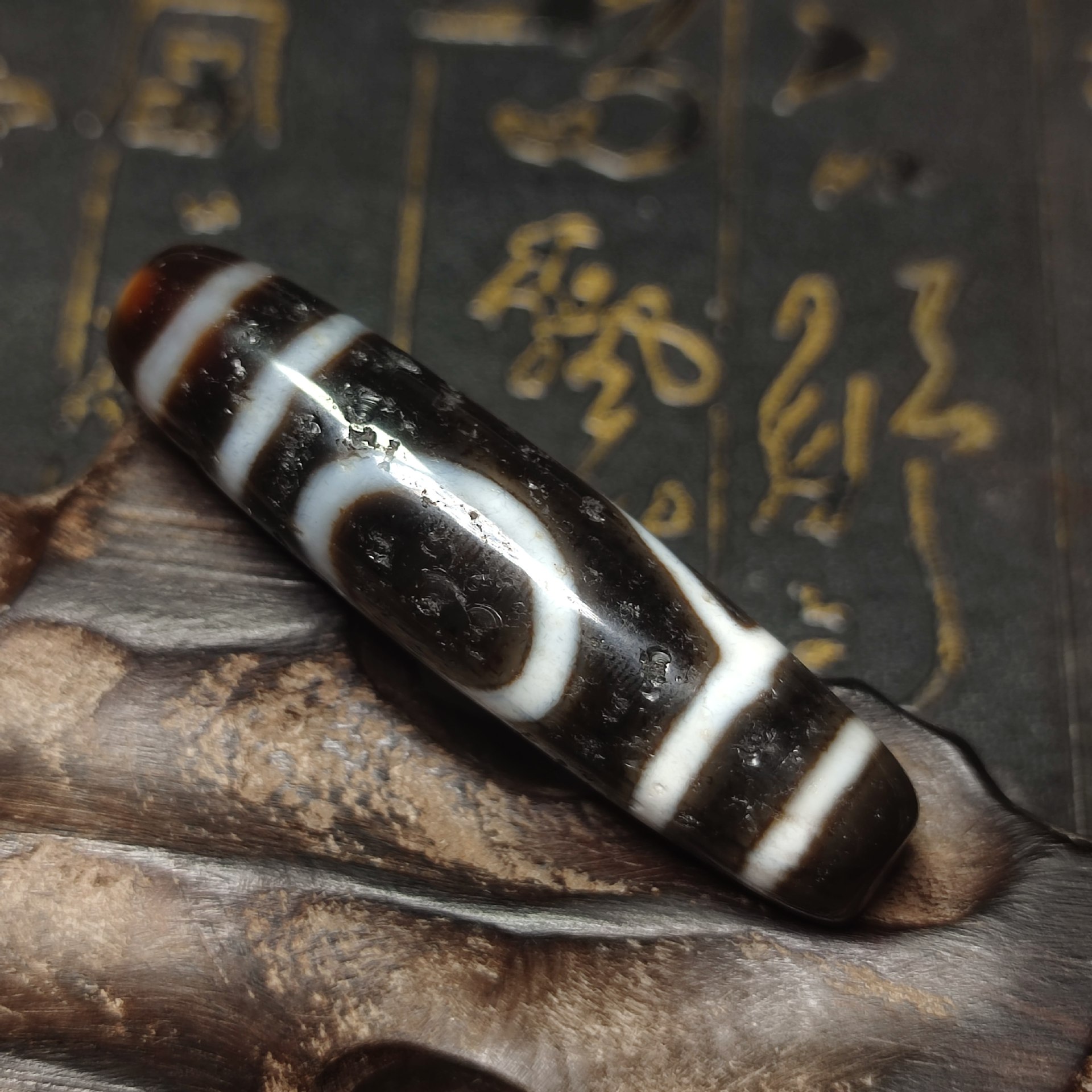 西藏饰品天然玛瑙黑白重风化1眼靠山天珠项链吊坠挂件diy配饰