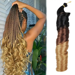 22inch French Loose Wave Pony Curl Crochet Braids Hair